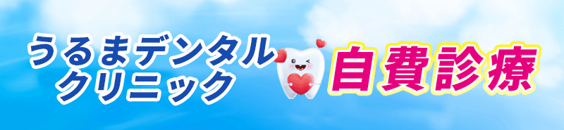 �����L�����y�[��